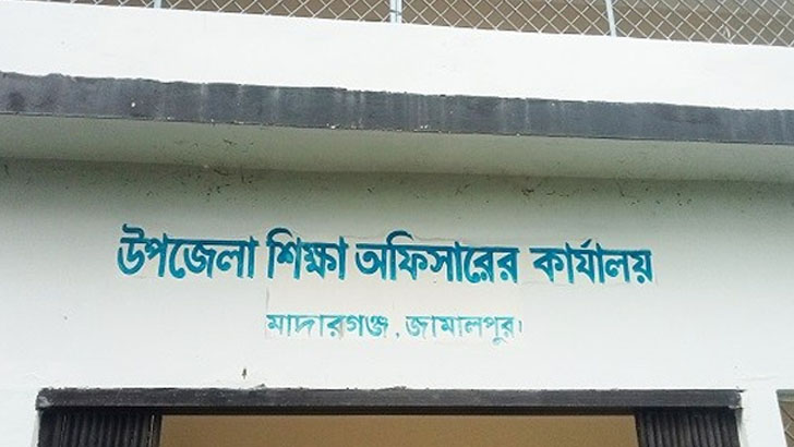 শিক্ষক সহায়িকা বই বিতরণেও টাকা নেন এটিও সাইদুর