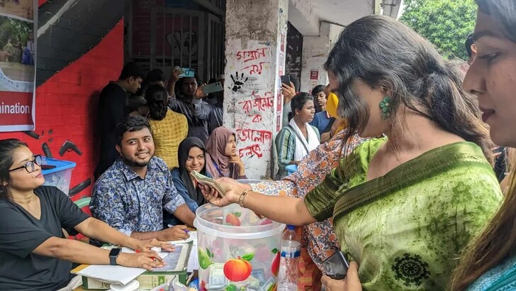 বন্যার্তদের জন্য আর্থিক সহায়তা প্রদান করেছে বন্ধু