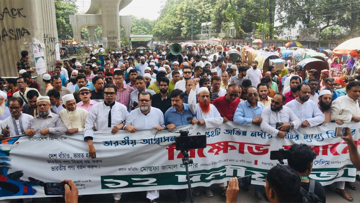 অভিন্ন নদীর পানির হিস্যা আদায়ে আন্তর্জাতিক আদালতে যেতে হবে