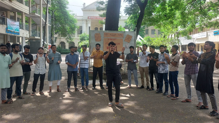 জবির বাইরের উপাচার্য আসলে গেটে তালা দেওয়ার হুঁশিয়ারি শিক্ষার্থীদের