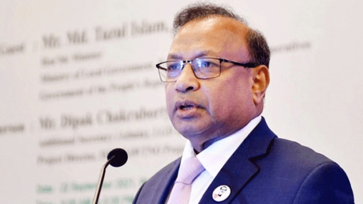 সাবেক স্থানীয় সরকার মন্ত্রী তাজুল ইসলামসহ ১৫ জনের বিরুদ্ধে মামলা 