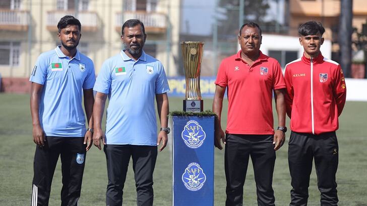 সাফ অনূর্ধ্ব-২০ ফাইনাল: নেপালের বিপক্ষে আজ মাঠে নামছে বাংলাদেশ