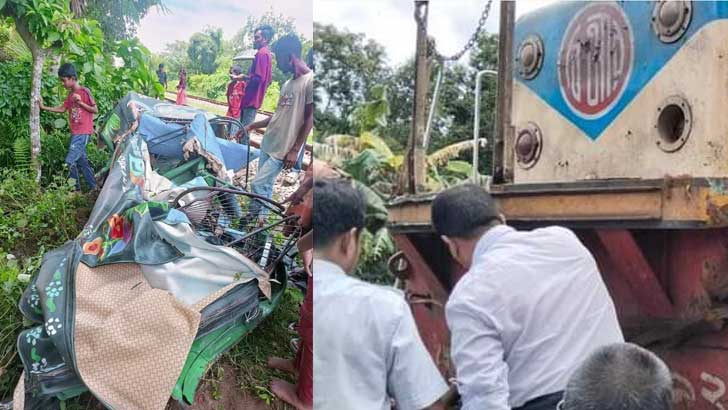 রেললাইনে আটকে পড়া সিএনজি টেনে নিয়ে গেল ট্রেন