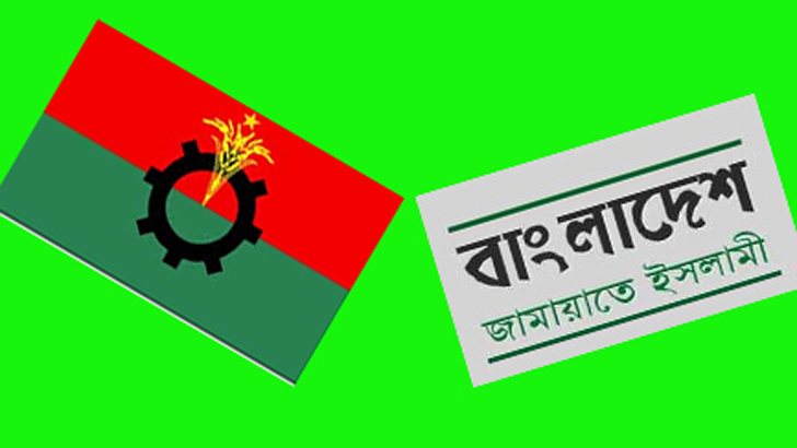 বিএনপি-জামায়াতের তিক্ততার কারণ মোটা দাগে ২টি