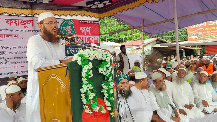 ‘যারা এখন লুটপাট-জুলুম-অত্যাচার করছেন, তাদের হাতেও দেশ নিরাপদ নয়’