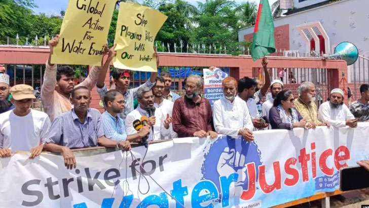 ভারতের পানি আগ্রাসন: ‘স্ট্রাইক ফর ওয়াটার জাস্টিস’র ১১ দফা দাবি