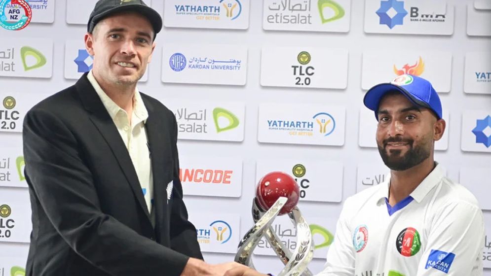 আজকের খেলা: ০৯ সেপ্টেম্বর ২০২৪