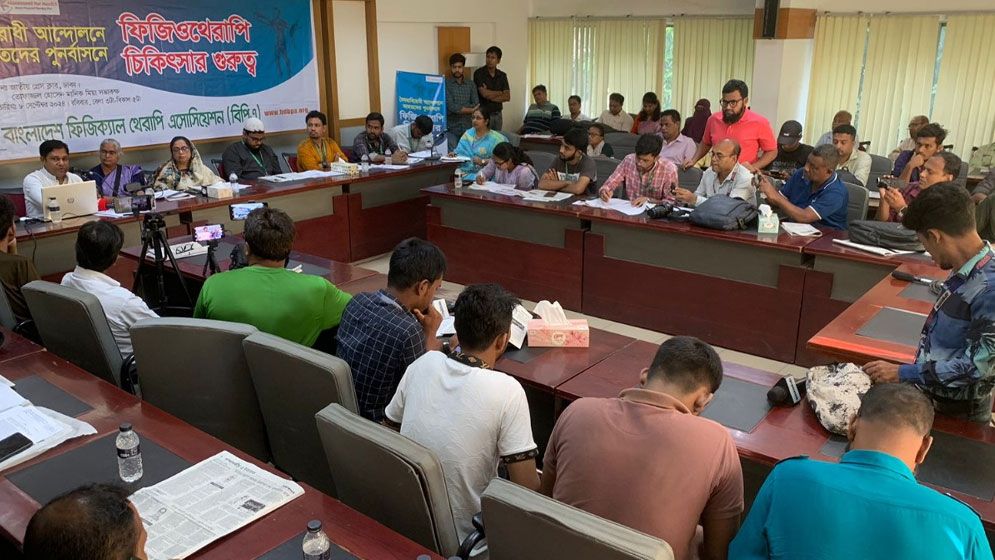 যৌথভাবে কাজ করবে বিপিএ ও বৈষম্যবিরোধী ছাত্র আন্দোলন