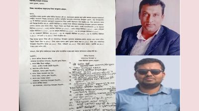 বন্যার্তদের ত্রাণের টাকা আত্মসাতের অভিযোগ দুই নেতার বিরুদ্ধে