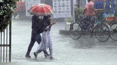 যেসব অঞ্চলে বজ্রবৃষ্টি হতে পারে আজ