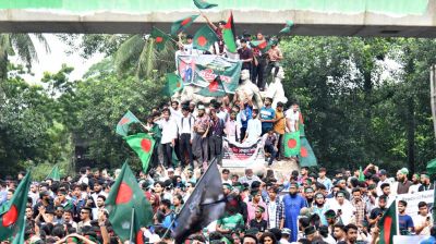 গণ-অভ্যুত্থানের শহিদদের স্মরণসভা ১৪ সেপ্টেম্বর