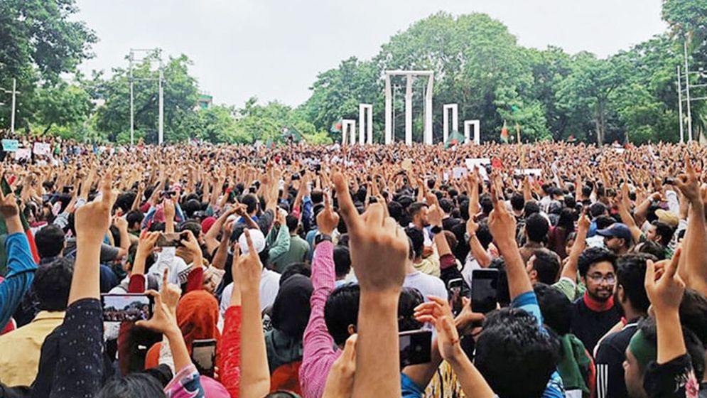 বিশ্ব পরিমণ্ডলে দেশের মর্যাদা বৃদ্ধি পাক