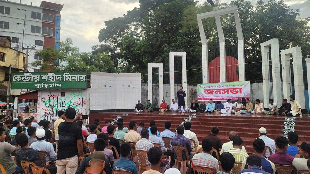 ভারতকে বুঝতে হবে ছোট হলেও আমরা স্বাধীন ও সার্বভৌম রাষ্ট্র