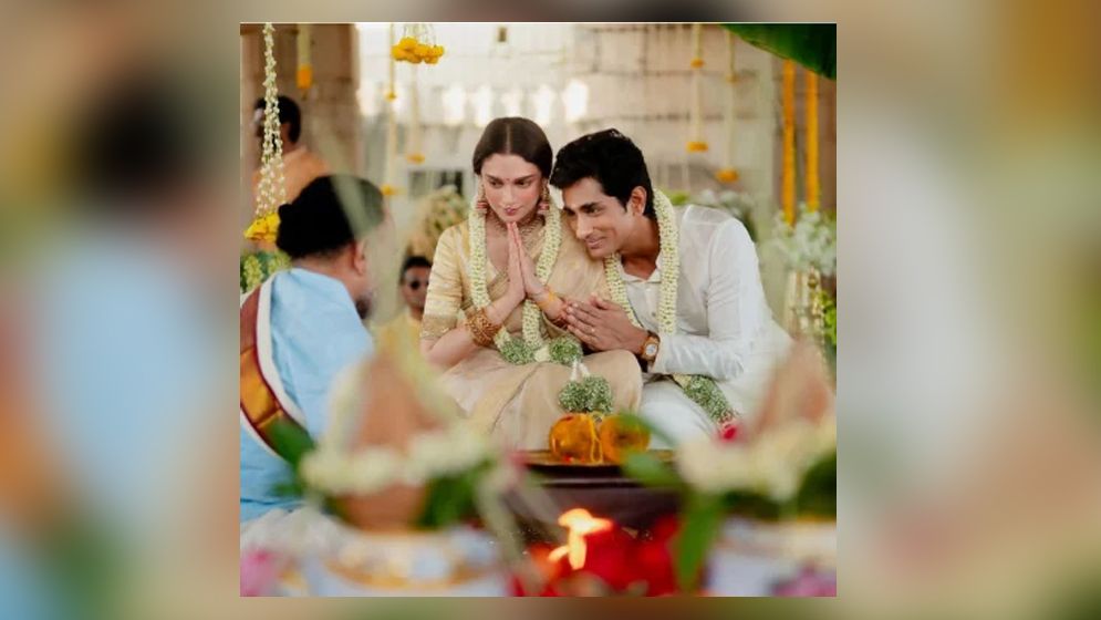 বিয়ে সারলেন অদিতি-সিদ্ধার্থ
