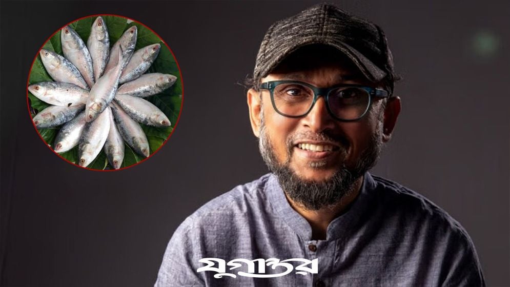 ভারতে ইলিশ পাঠালে খুশি হতেন ফারুকী