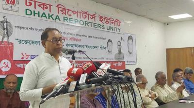 ‘দুর্বৃত্ত মাফিয়া দখলদারিত্বের রাজনীতিকে চিরতরে বিদায় করতে হবে’