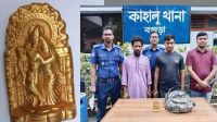 নকল সোনার মূর্তি দিয়ে প্রতারণা, গ্রেফতার ২