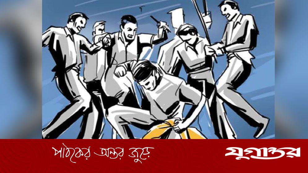 মব জাস্টিস কী, কেন ঘটে, বন্ধের উপায় কী?