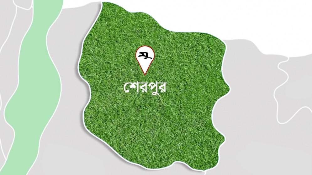 শেরপুরে পাঁচ থানার ওসিকে একযোগে বদলি