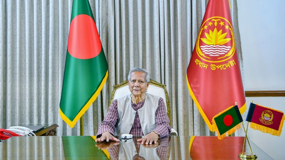 রাষ্ট্র সংস্কারের পদক্ষেপ বাস্তবায়ন হোক