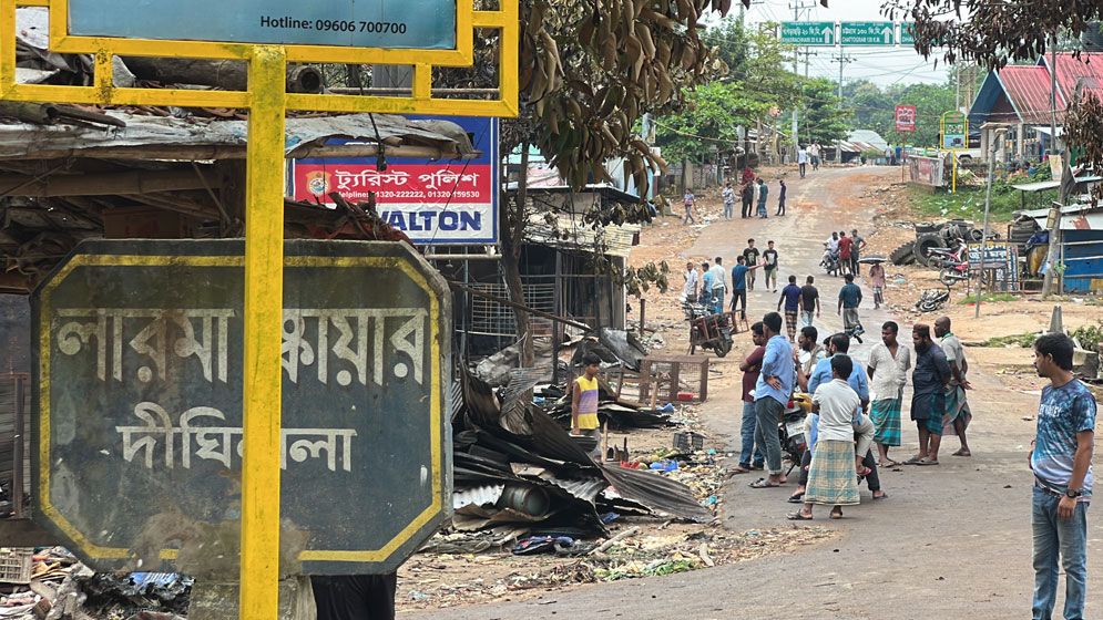 অবরোধে খাগড়াছড়ির সঙ্গে ঢাকা-চট্টগ্রামের যোগাযোগ বন্ধ