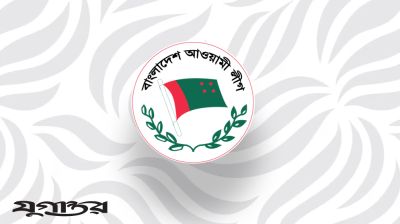 মোহনপুর আ.লীগের সভাপতি গ্রেফতার