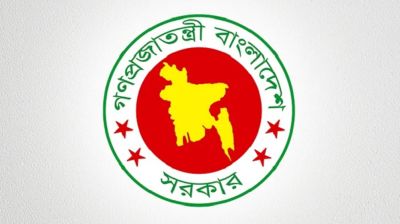 সম্পদের হিসাব না দিলে শাস্তিমূলক ব্যবস্থা