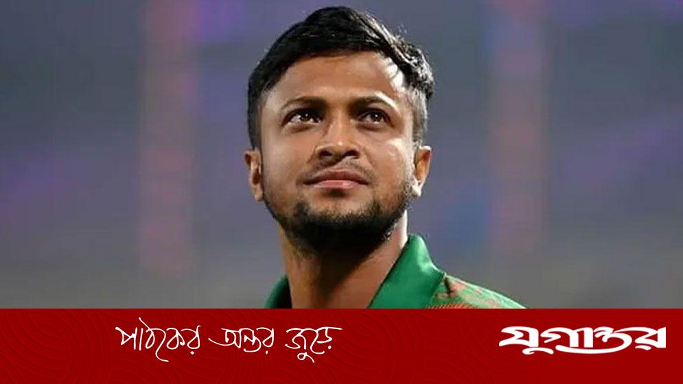 শেয়ার কারসাজি, সাকিব আল হাসানসহ ৪ জনকে জরিমানা