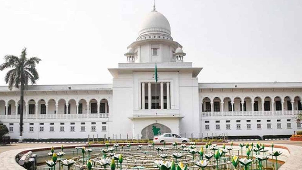 সুপ্রিমকোর্টে  হেল্পলাইন  চালু