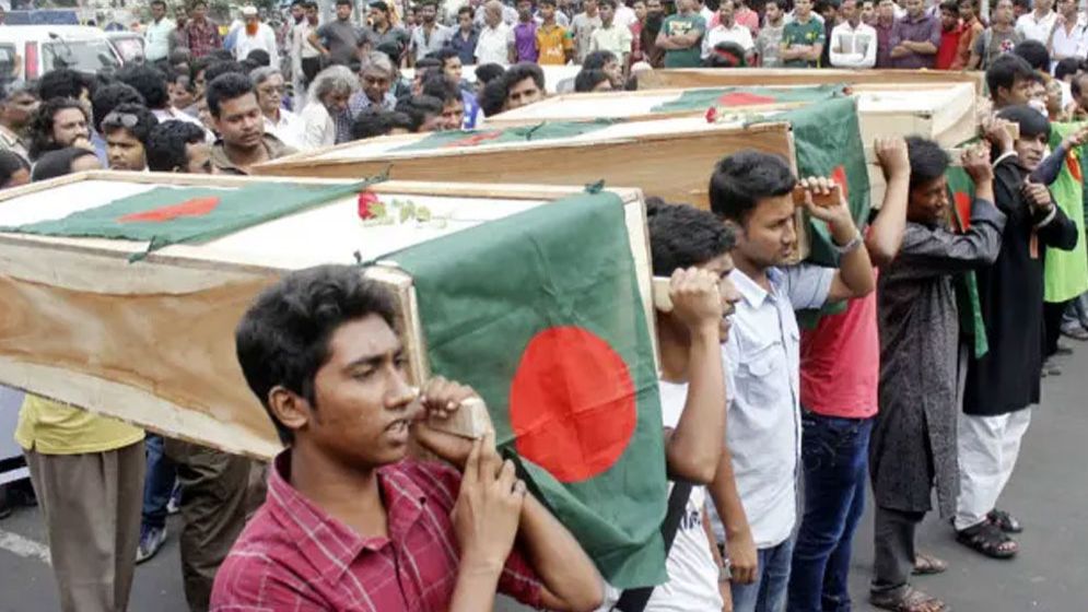 ছাত্র আন্দোলনে শহিদদের নামের খসড়া তালিকা প্রকাশ