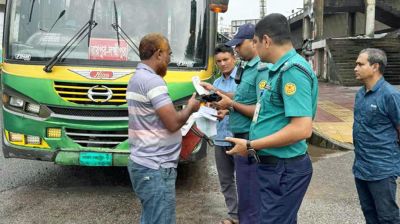 রাজধানীতে ট্রাফিক আইনে ৫০০ মামলায় ২১ লাখ টাকা জরিমানা