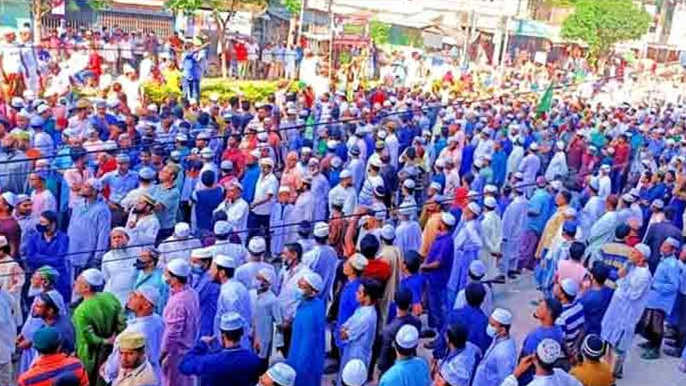 মহানবীকে (সা.) অবমাননার প্রতিবাদে বিভিন্ন স্থানে বিক্ষোভ