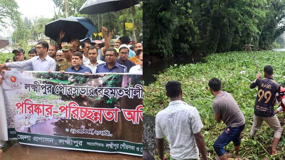 লক্ষ্মীপুরের পাঁচ উপজেলায় খাল পরিচ্ছন্নতা অভিযান শুরু