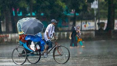 যেসব অঞ্চলে বজ্রবৃষ্টির আভাস দিল আবহাওয়া অফিস