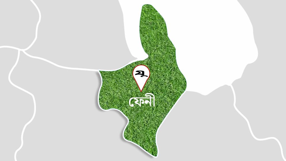 সোনাগাজীতে জামায়াতের উপহার সামগ্রী বিতরণ