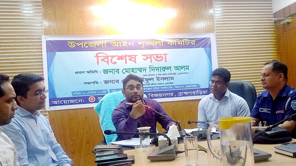 যুগান্তর দুর্নীতির বিরুদ্ধে সব সময় একধাপ এগিয়ে