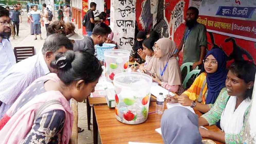 গণত্রাণে উত্তোলিত টাকা ব্যয় নিয়ে নতুন সিদ্ধান্ত সমন্বয়কদের