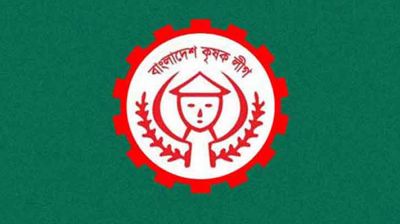 পিঠ বাঁচাতে এলডিপিতে কৃষক লীগের সেলিম!