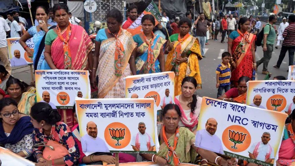 ভারতের রাজনীতিতে বাংলাদেশিদের যেভাবে অবজ্ঞার পাত্র বানানো হল