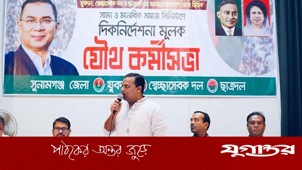 পলাতক পুলিশের তালিকা প্রকাশ করতে হবে: রাজীব আহসান