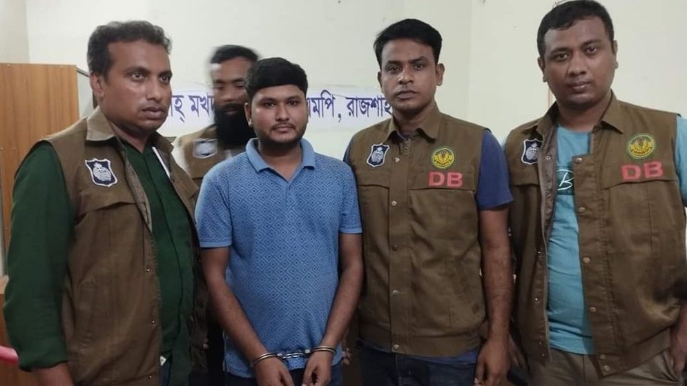 বগুড়া জেলা ছাত্রলীগ সভাপতি সজীব রাজশাহীতে গ্রেফতার