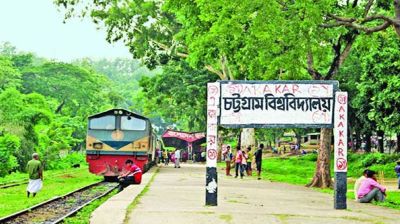 চবিতে ৭ বছর পর হলে আসন বরাদ্দ, ক্লাস-পরীক্ষা শুরু আজ