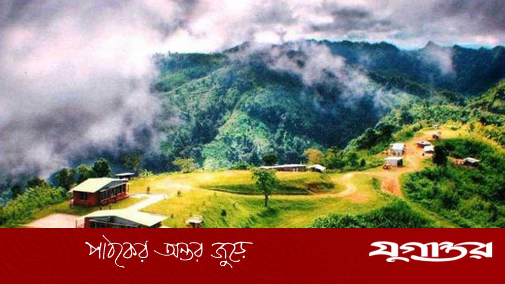 বান্দরবান ভ্রমণে নিষেধাজ্ঞা নেই