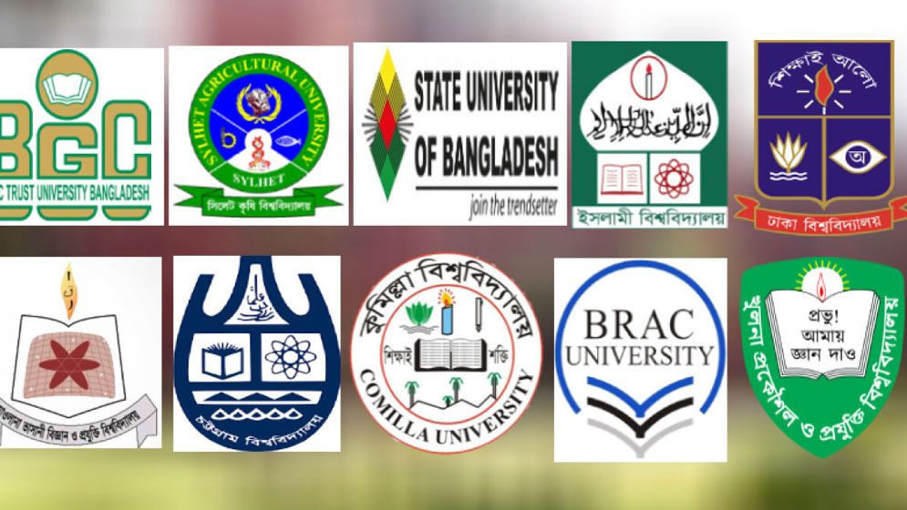 সবাই উপাচার্য হতে চায়