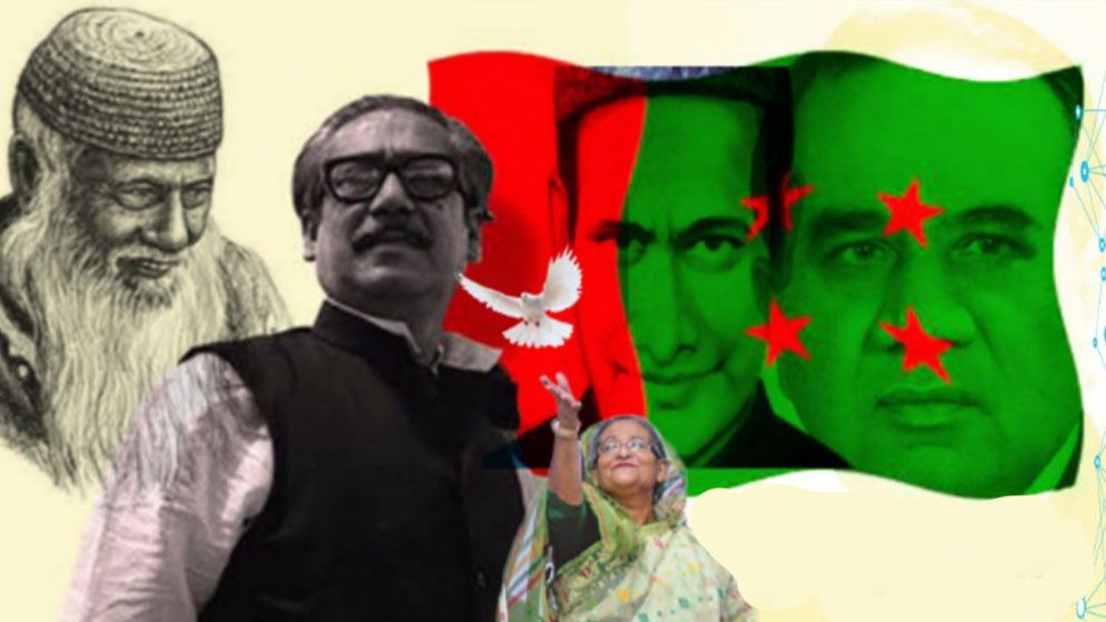 পঁচাত্তরের মতোই ফের কেন নেতৃত্বশূণ্য আওয়ামী লীগ?