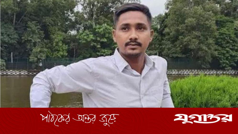 ফার্স্ট ক্লাস পেয়েছেন জুলাই বিপ্লবের শহিদ ওয়াসিম