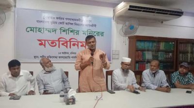 সাগর-রুনী হত্যার রহস্য উন্মোচন হবে: শিশির মনির