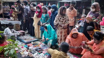 ধুনটে দুর্গাপূজা উপলক্ষ্যে বউমেলা