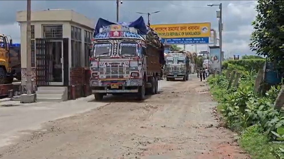 পাঁচ দিন বন্ধের পর বেনাপোল বন্দর দিয়ে আমদানি-রপ্তানি শুরু