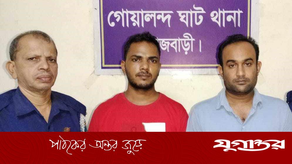 ছাত্রদল কর্মী ফারুক হত্যা: ২ আসামি গ্রেফতার
